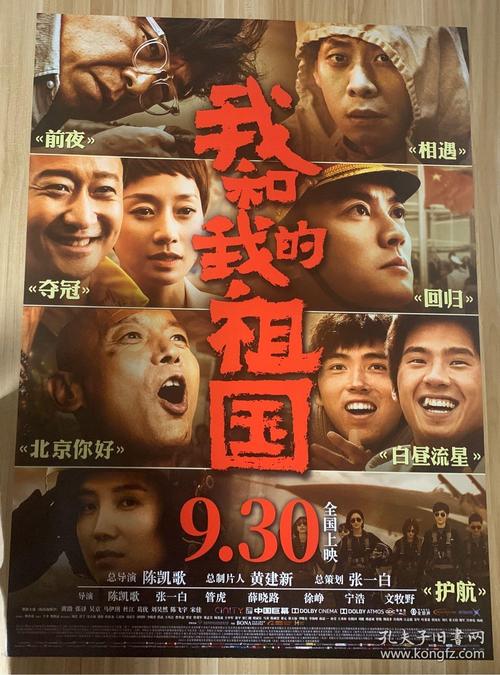 韩国身份证怎么买高仿