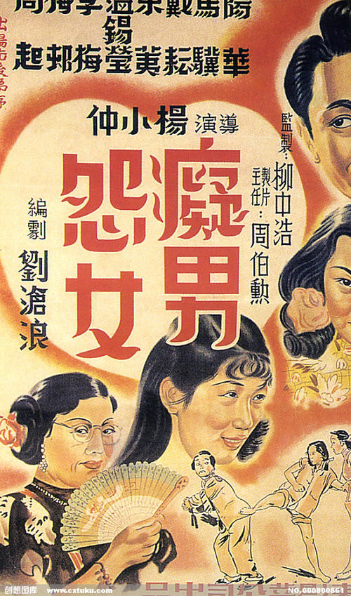 函授本科有无学位证的区别